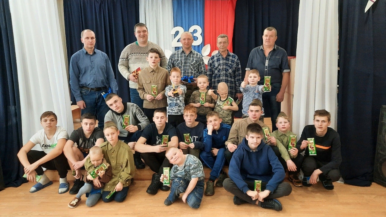 День защитников Отечества