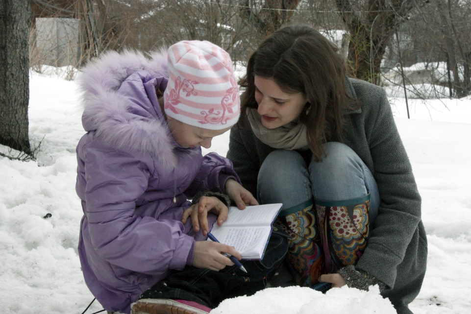 Участие в проекте "Ты не один"