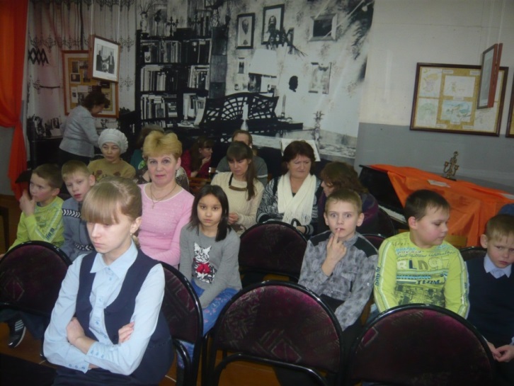 Посещение музея