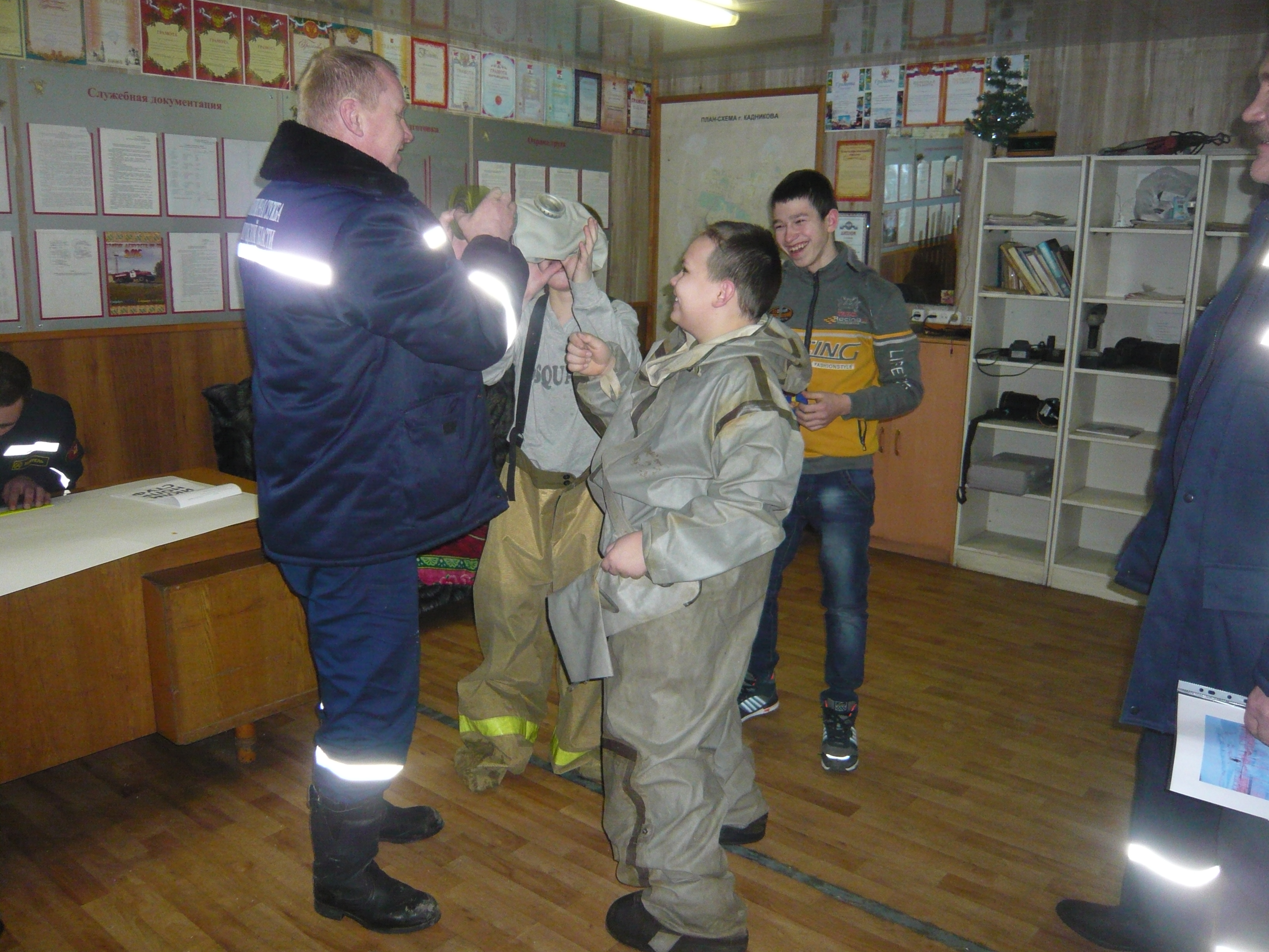 Экскурсия в пожарную часть