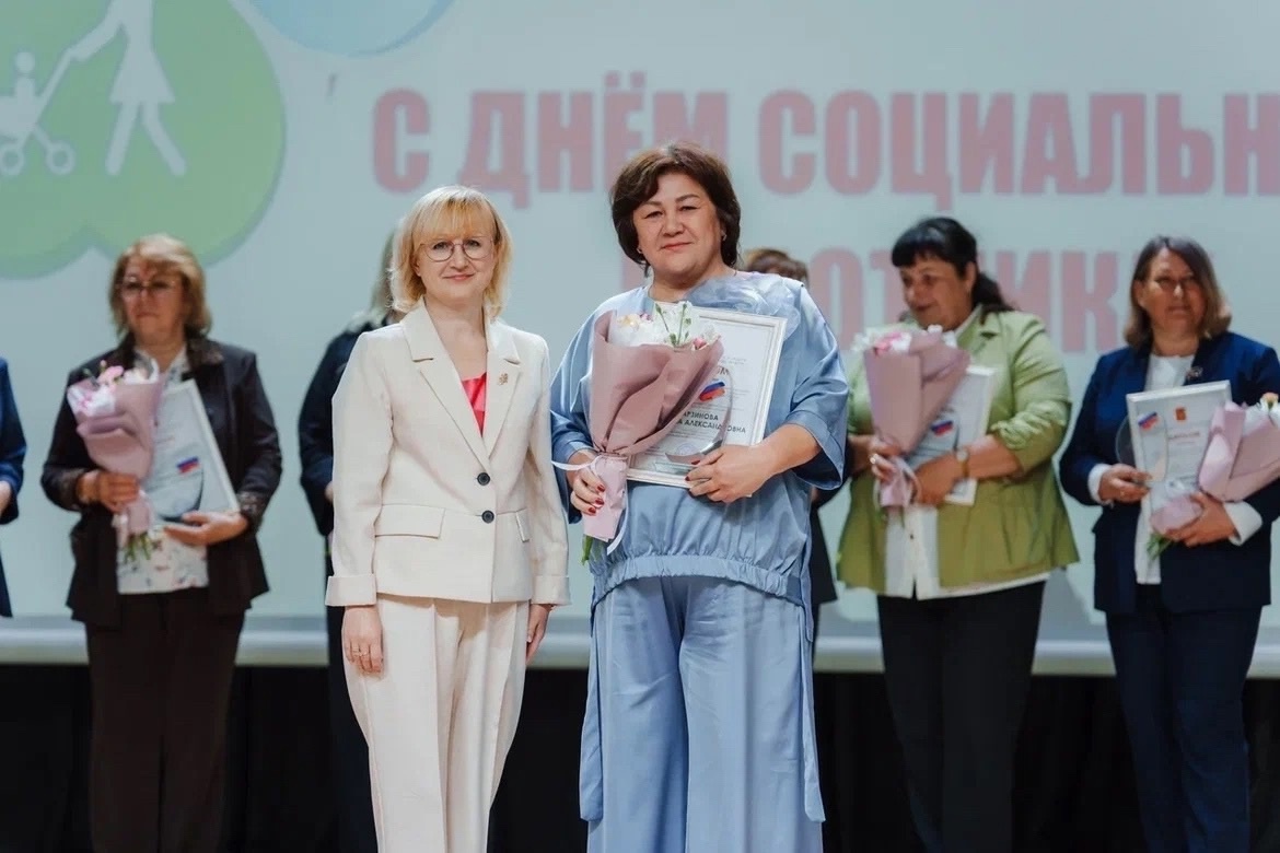 Итоги регионального этапа Всероссийского конкурса профмастерства