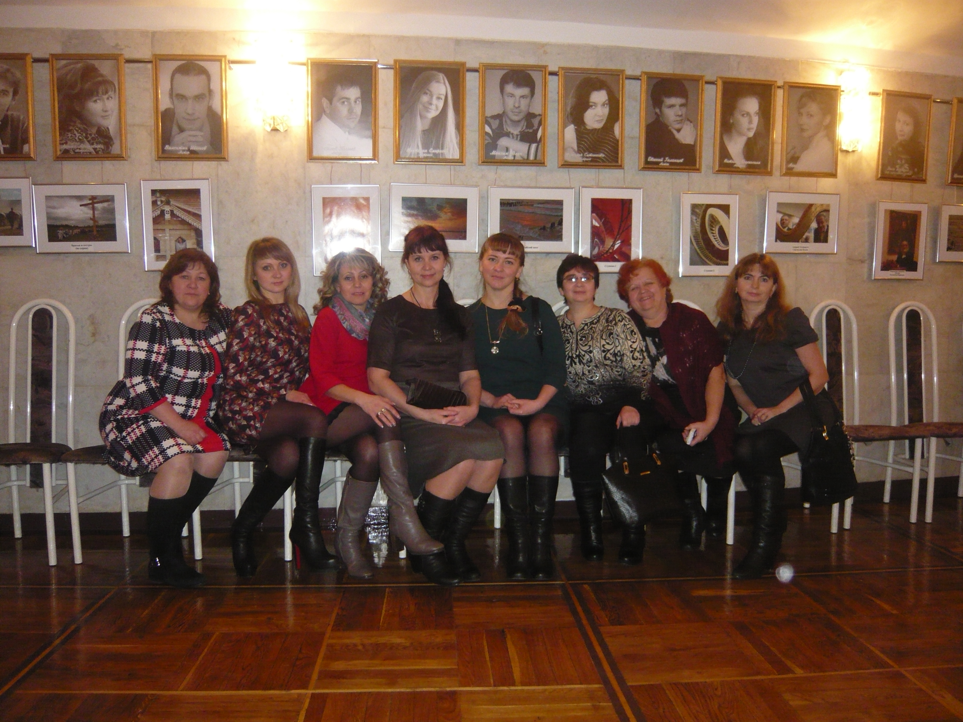 Посещение театра