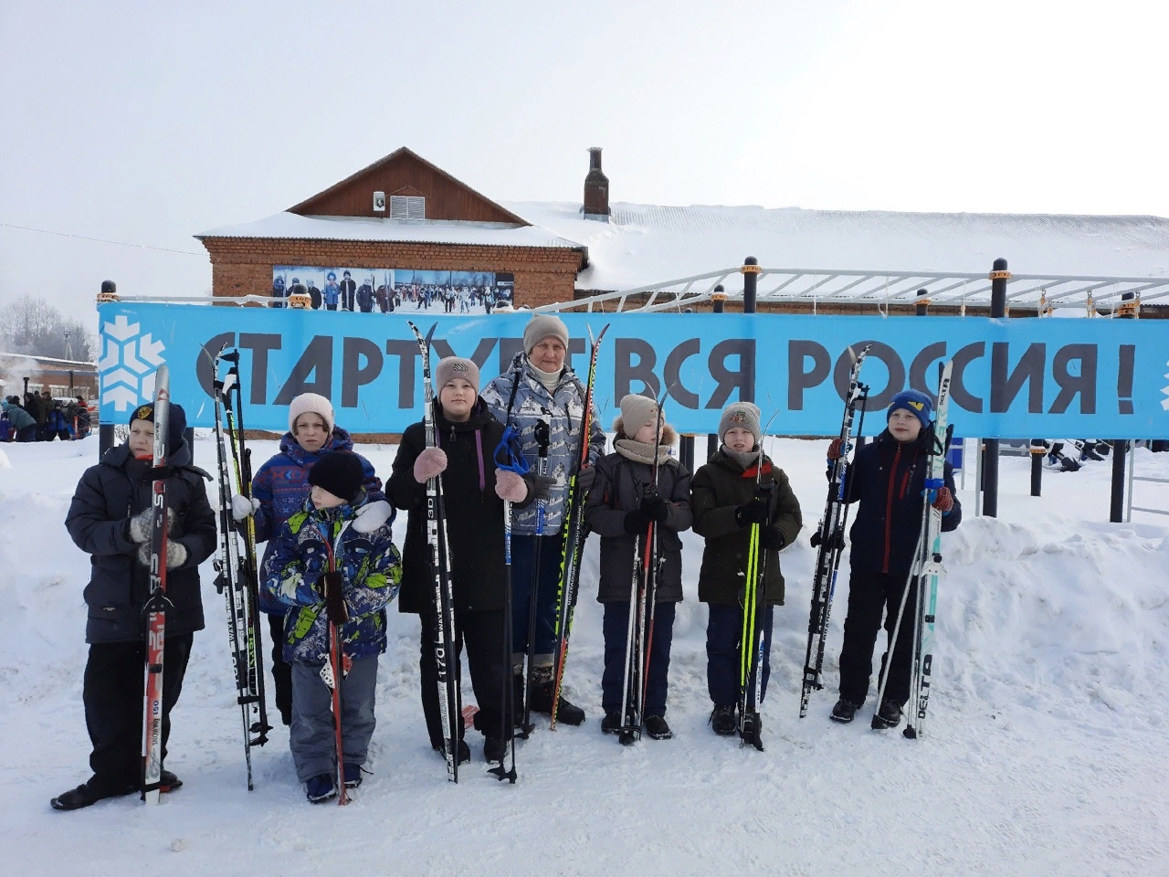Всероссийская массовая лыжная гонка