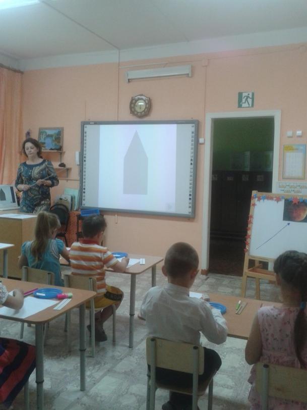 Семинар «Оценка качества освоения ООП в дошкольной» организации