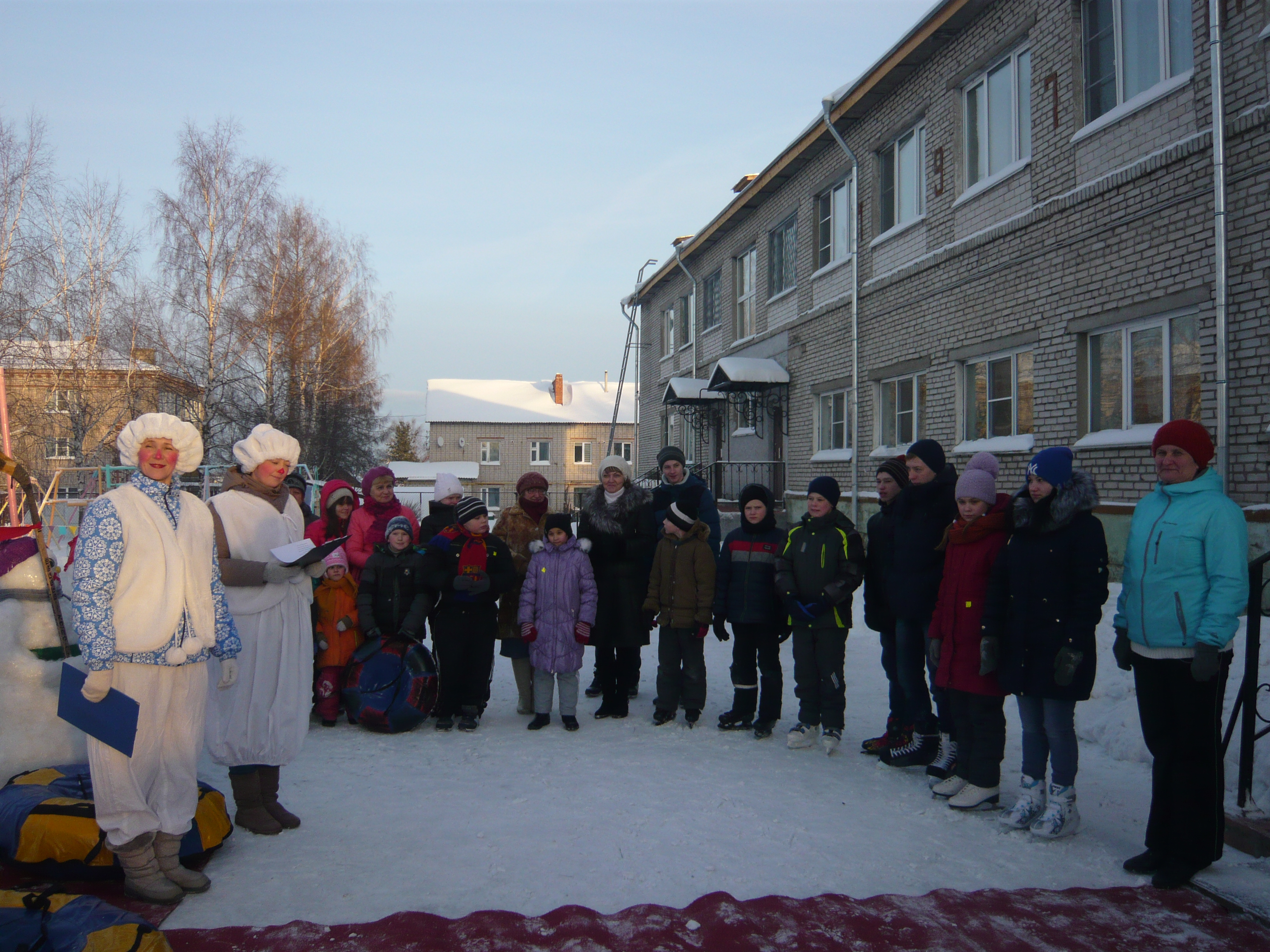 Открытие катка