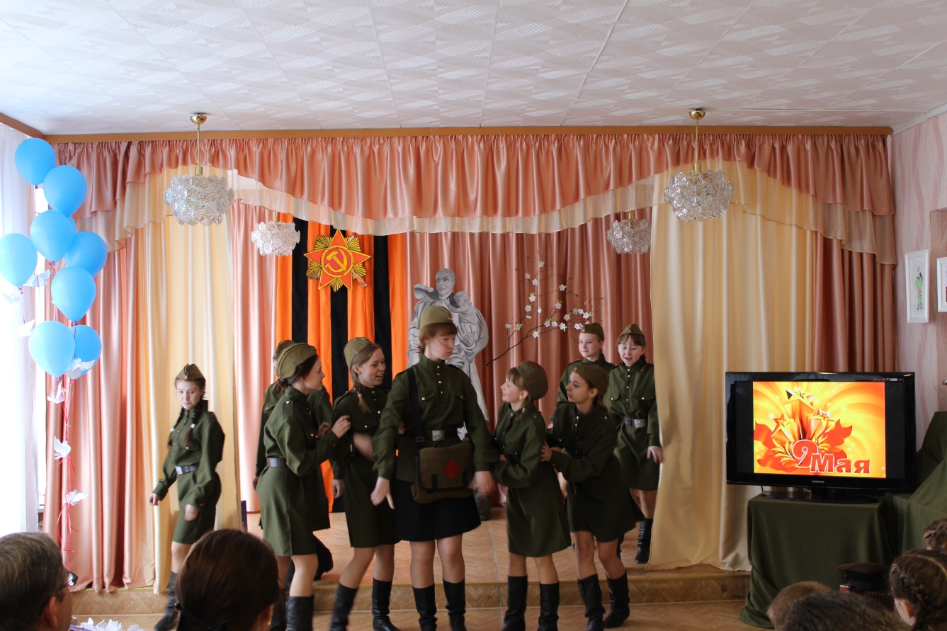 Чтобы помнили...