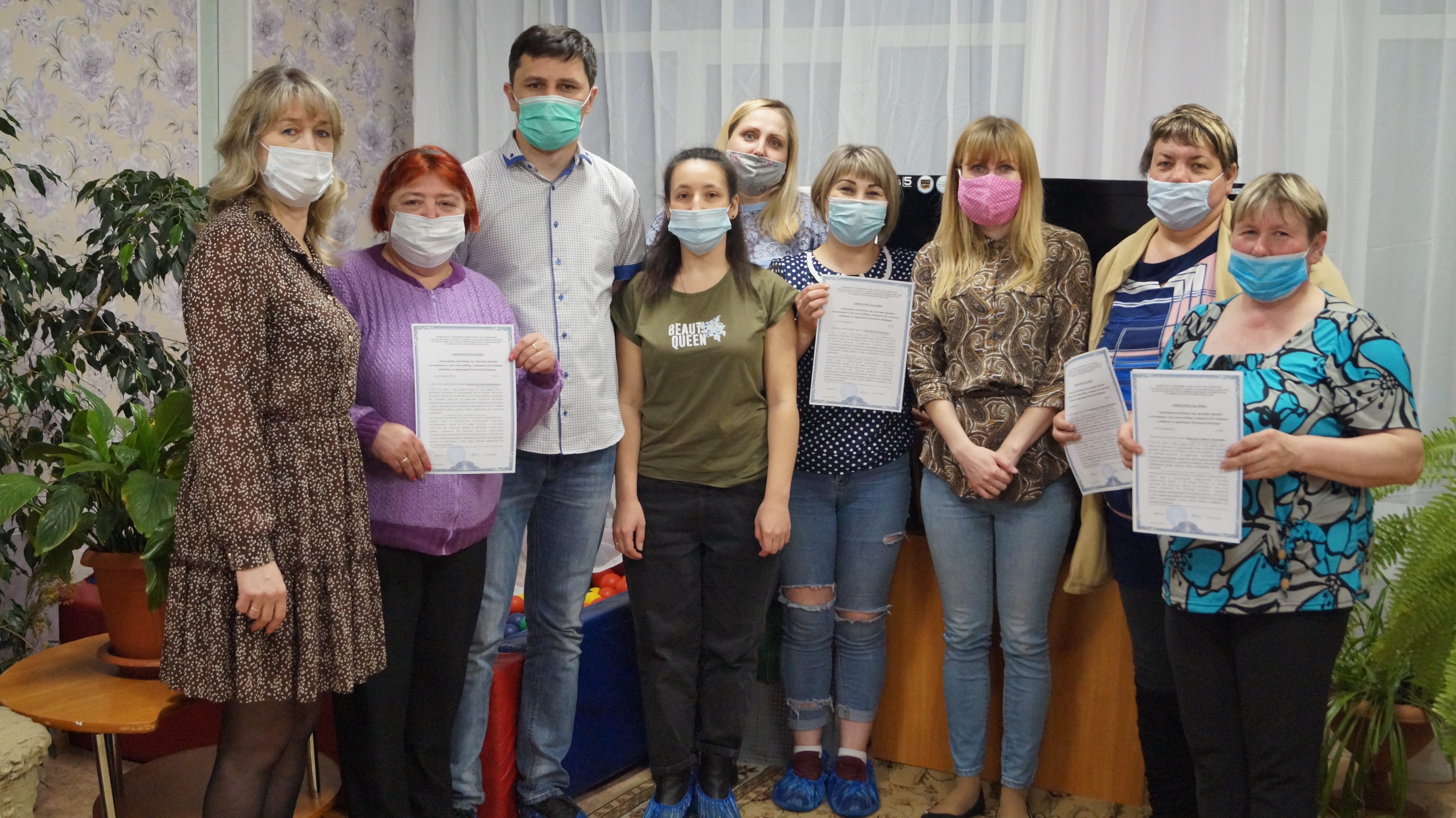 Школа кандидатов в приемные родители