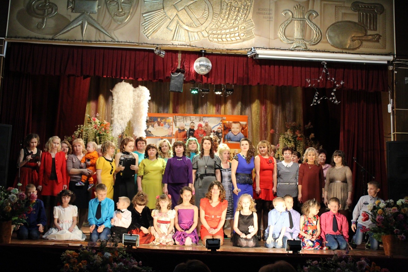 Юбилейный день рождения нашего дома