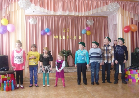 День Защитника Отечества