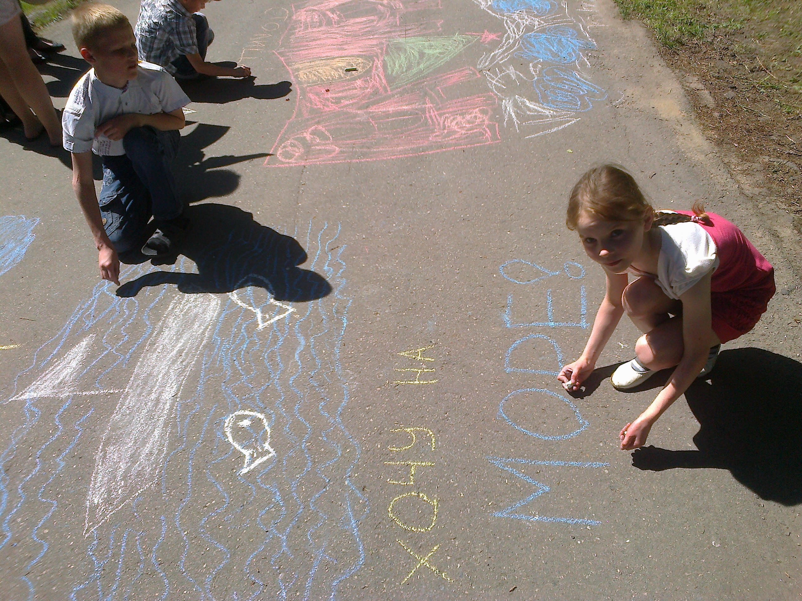 Лето - пора незабываемая