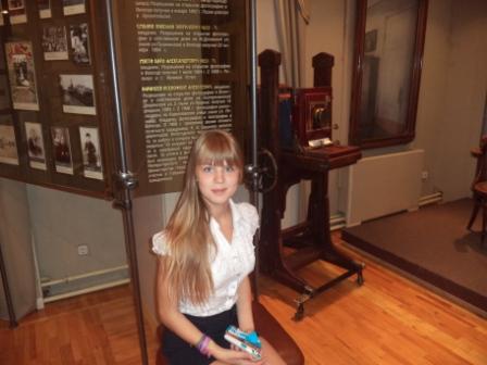 Рубцовская осень