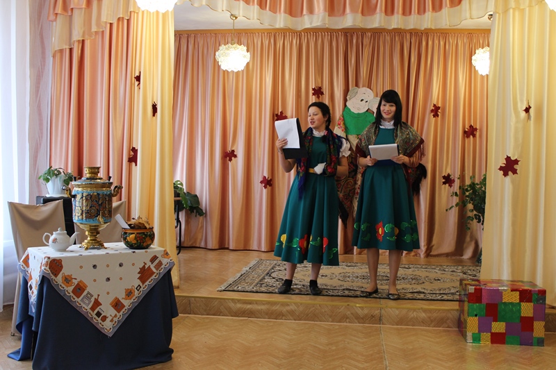 День мудрости