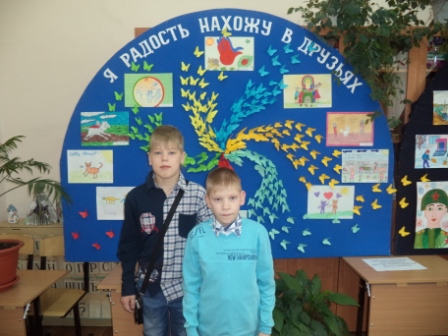 Фестиваль для детей «Я радость нахожу в друзьях»