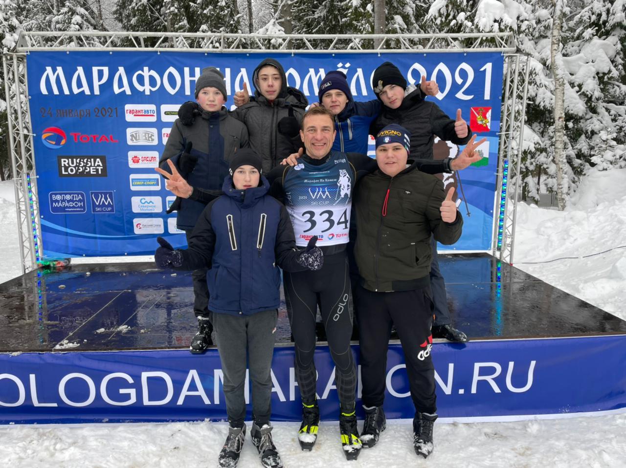 Разные люди