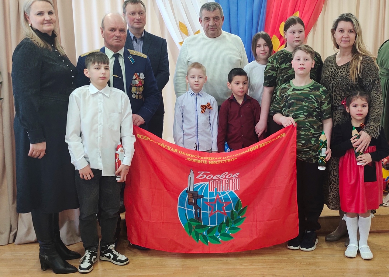 День защитника Отечества